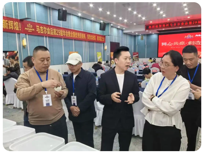 DB真人旗舰·(中国)集团