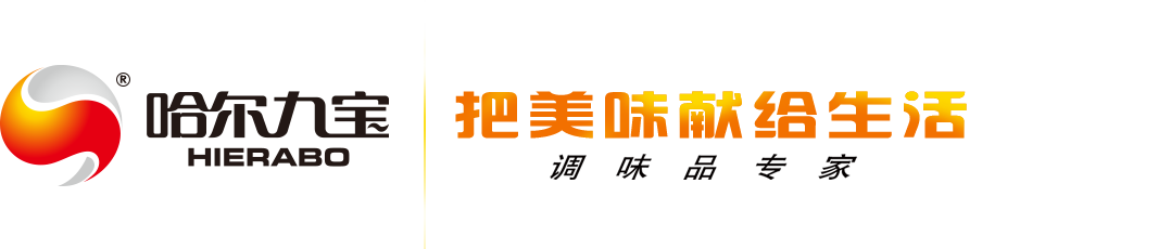 DB真人旗舰·(中国)集团