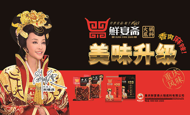 DB真人旗舰·(中国)集团
