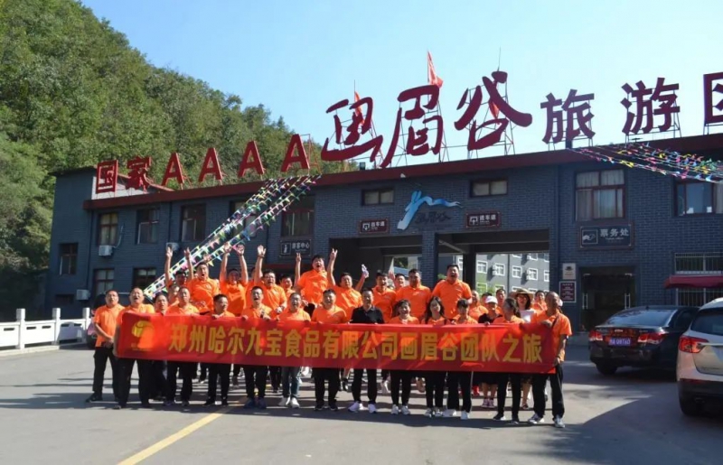 匠心传承 薪火相传—记DB真人旗舰官网《师徒带教》