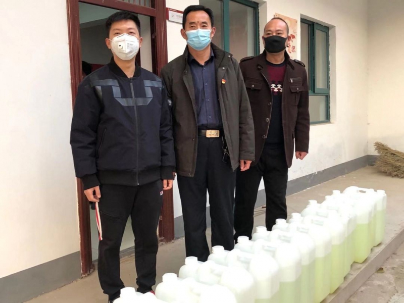 小爱守护一方 疫情当前DB真人旗舰官网尽菲薄之力