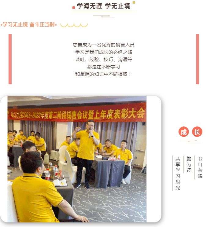 DB真人旗舰·(中国)集团