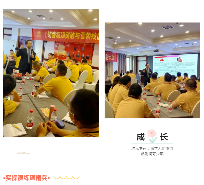 DB真人旗舰·(中国)集团