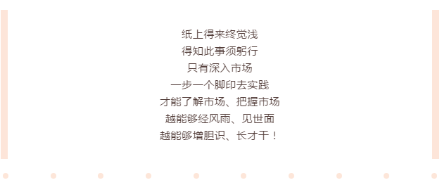 DB真人旗舰·(中国)集团