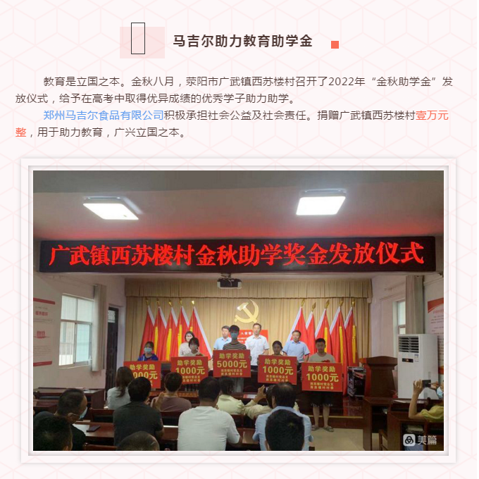 DB真人旗舰·(中国)集团