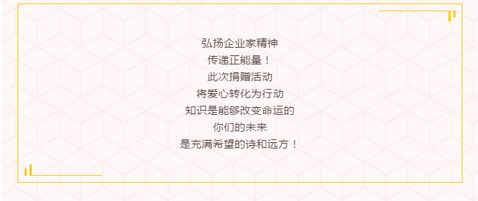 DB真人旗舰·(中国)集团