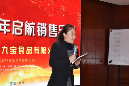 DB真人旗舰·(中国)集团