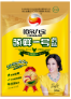 DB真人旗舰·(中国)集团