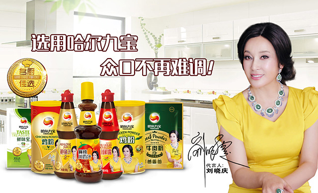 DB真人旗舰·(中国)集团