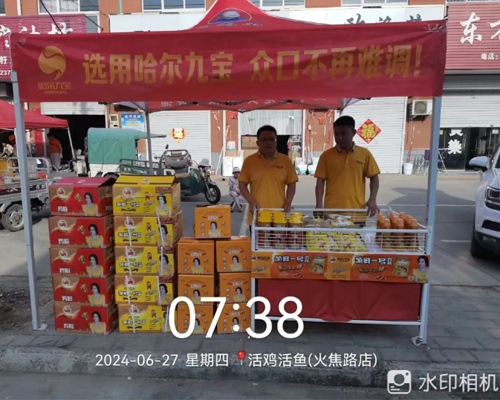 DB真人旗舰官网、、、专一品质丨经历了二十余年的发展，，，我们以品质赢得认可！！
