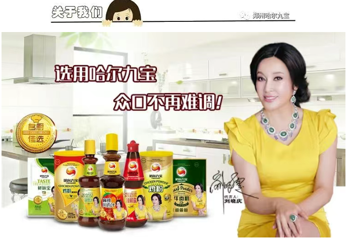 DB真人旗舰·(中国)集团