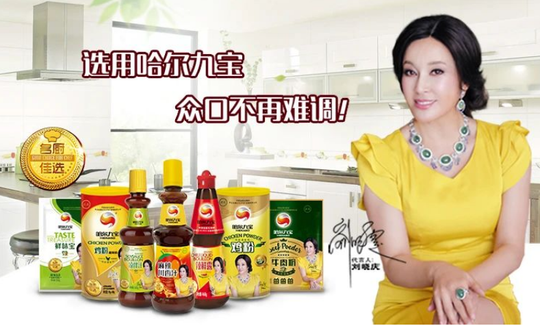DB真人旗舰·(中国)集团