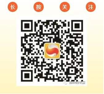 DB真人旗舰·(中国)集团