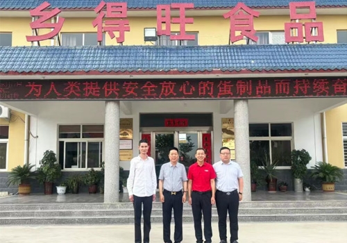 郑州马吉尔携手乡得旺公司洽谈合作，，共同实现合作共赢，，携手共赢！！！