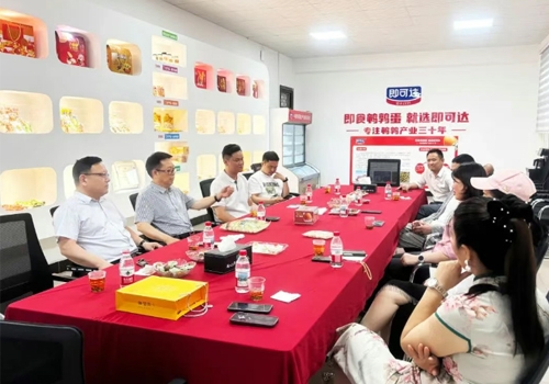 共合作、、、同发展丨郑州马吉尔同即可达食品公司就同发展上深度互换，，达成战术合作意向！！！