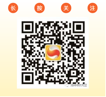 DB真人旗舰·(中国)集团