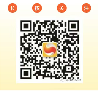 DB真人旗舰·(中国)集团