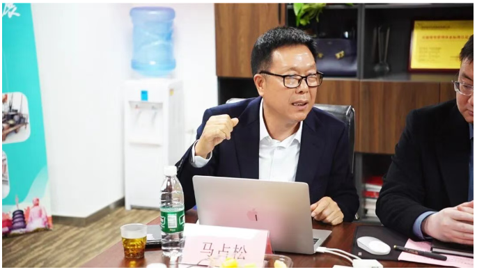 DB真人旗舰·(中国)集团