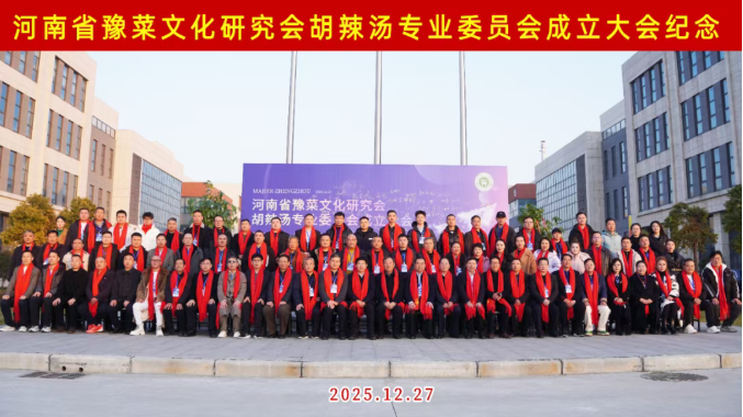 DB真人旗舰·(中国)集团