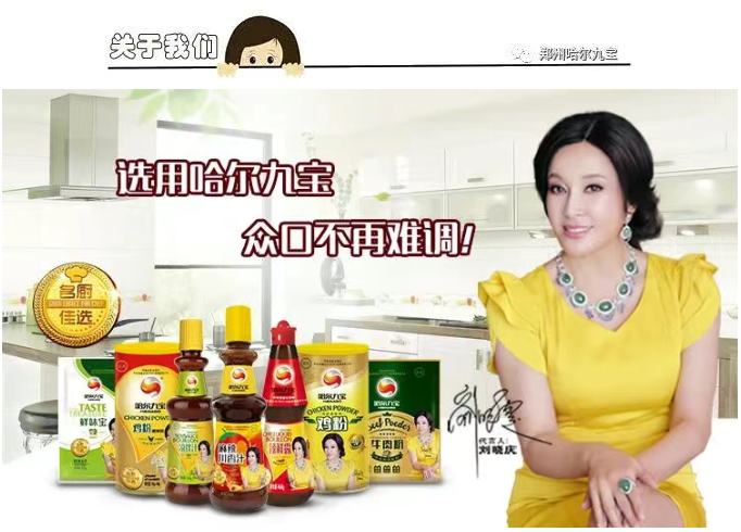 DB真人旗舰·(中国)集团