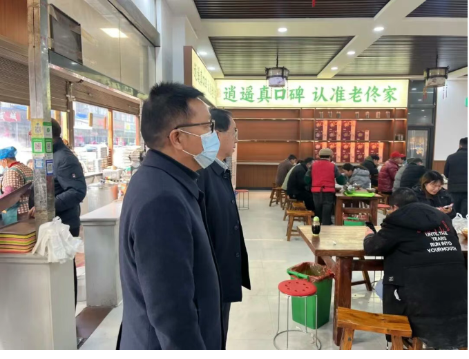 DB真人旗舰·(中国)集团