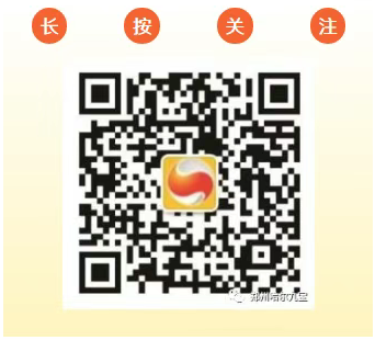 DB真人旗舰·(中国)集团