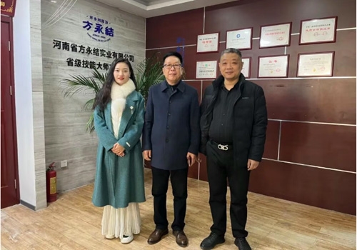 郑州马吉尔食品有限公司与河南省豫菜文化钻研会胡辣汤专业委员会走进方永结胡辣汤，，，发展了深度行业互换活动！！