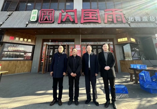 郑州马吉尔食品有限公司与河南省豫菜文化钻研会胡辣汤专业委员会一行，，走进北舞渡闪国雨胡辣汤总店！！！