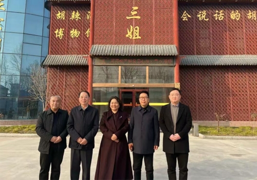 郑州马吉尔食品有限公司与河南省豫菜文化钻研会胡辣汤专业委员会一行，，共同探访逍遥第十九代传人“胡三姐”胡辣汤工厂！！