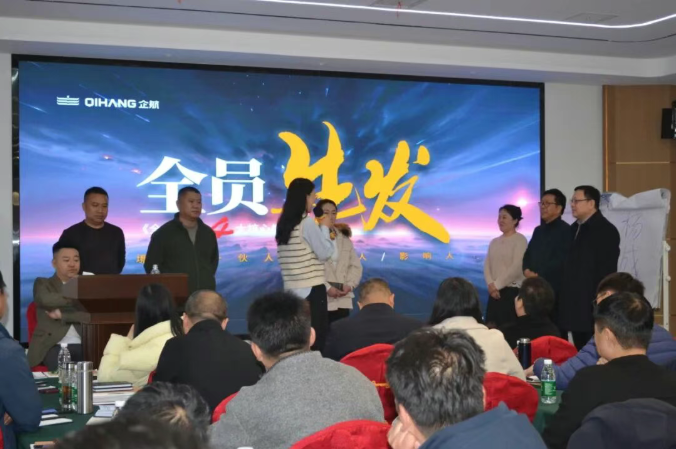 DB真人旗舰·(中国)集团