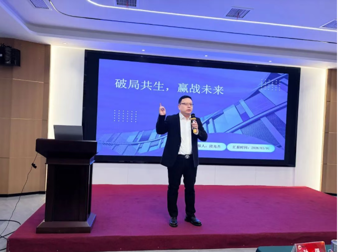 DB真人旗舰·(中国)集团