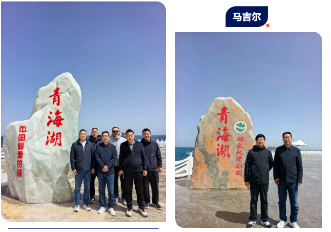 DB真人旗舰·(中国)集团