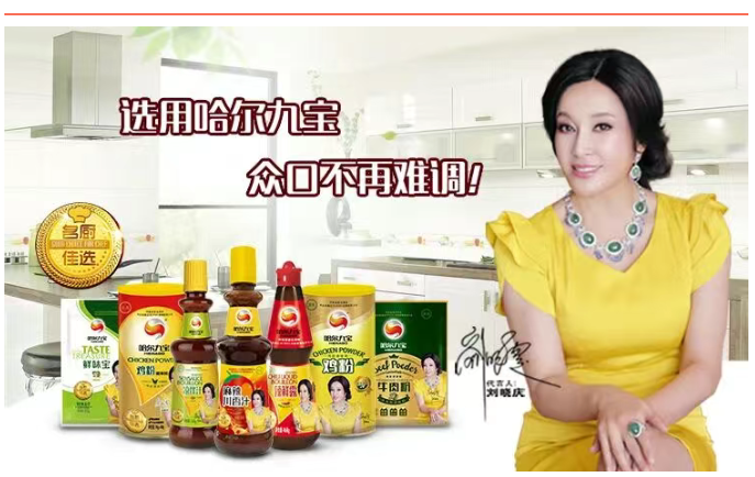 DB真人旗舰·(中国)集团