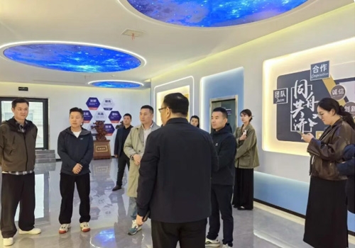 携手共进，共“味”将来 | 醉巴鲜&有鱼妖参观马吉尔工业园区，达成“醉巴鲜调味料出产基地”战术合作。。